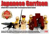 Brickmania 233